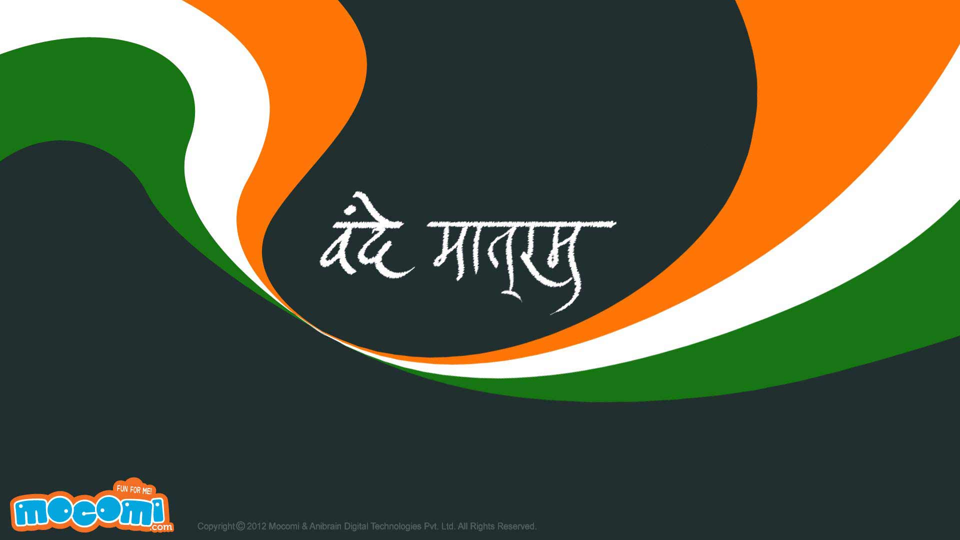 Vande Mataram - Desktop Wallpapers for kids | Mocomi