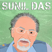 Sunil Das Biography