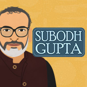 Subodh Gupta Biography