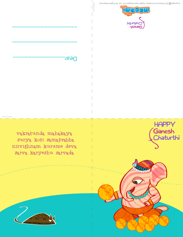 Happy Ganesh Chaturthi! 01 (Printable Card for Kids)
