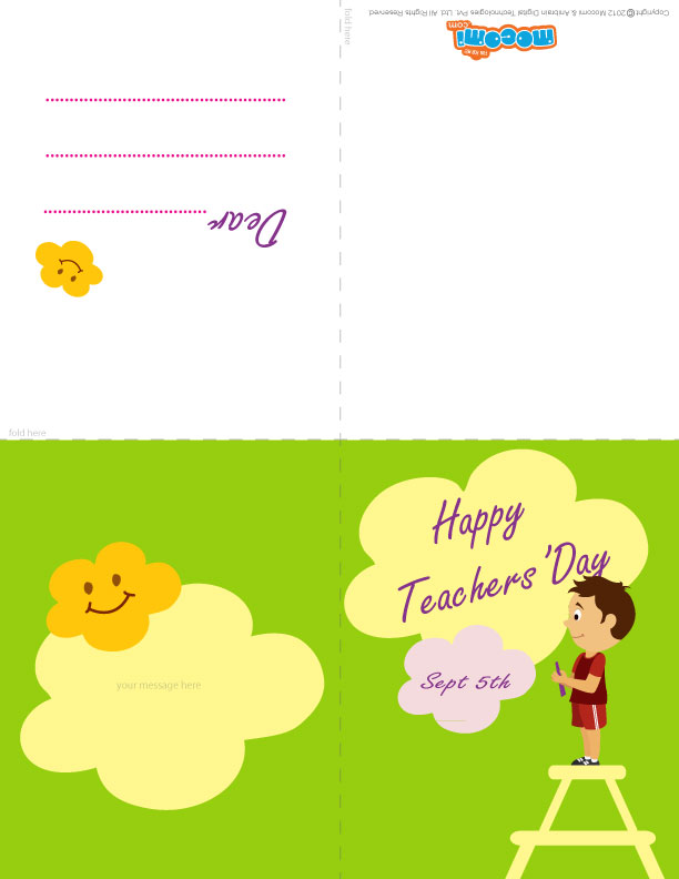 Happy Teachers’ Day! – 03 (Printable Card for Kids)